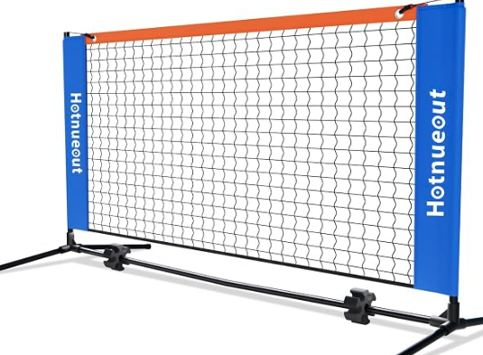 5FT Mini Practice Net